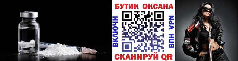 БУТИРАТ вода  сколько стоит  Красноуфимск 