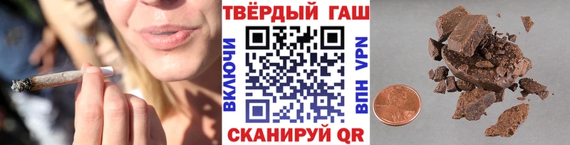 mega маркетплейс  магазин  наркотиков  Красноуфимск  ГАШ hashish 