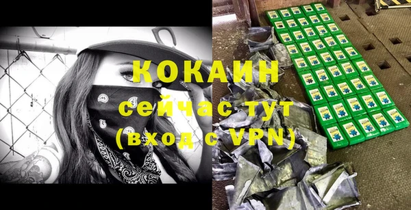 кокаин VHQ Остров