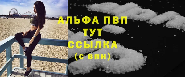 кокаин VHQ Остров