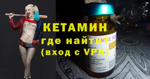 PSILOCYBIN Нягань