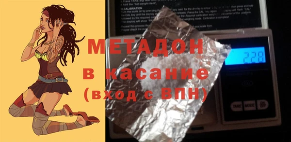 кокаин VHQ Остров