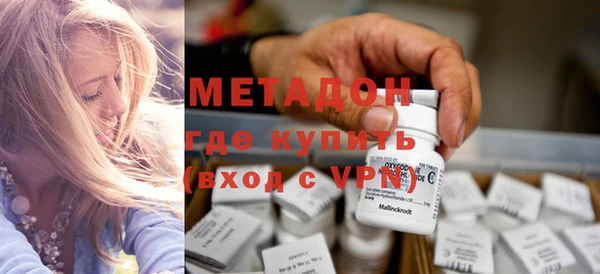 PSILOCYBIN Нягань