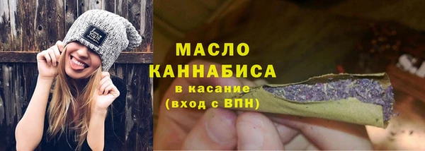 PSILOCYBIN Нягань
