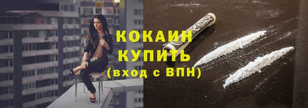 2c-b Нязепетровск