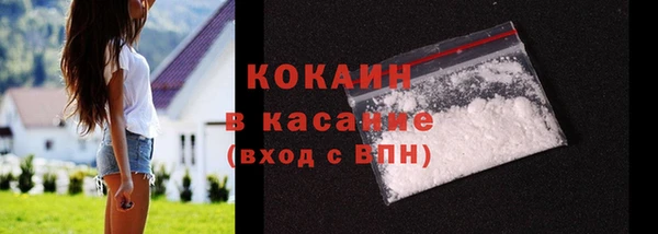 гидропоника Няндома