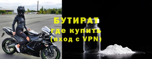 PSILOCYBIN Нягань