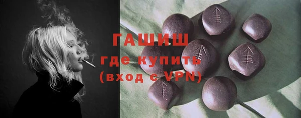 кокаин VHQ Остров