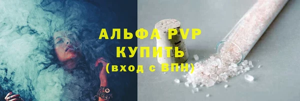 кокаин VHQ Остров