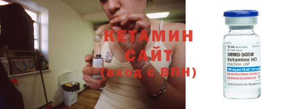 PSILOCYBIN Нягань