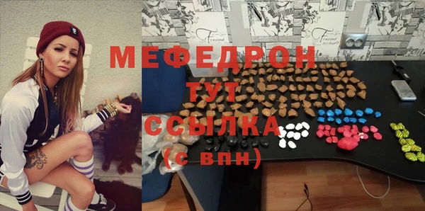 гидропоника Няндома