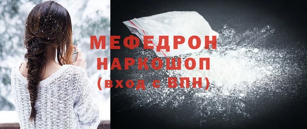 2c-b Нязепетровск