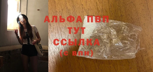 кокаин VHQ Остров