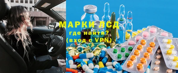 2c-b Нязепетровск