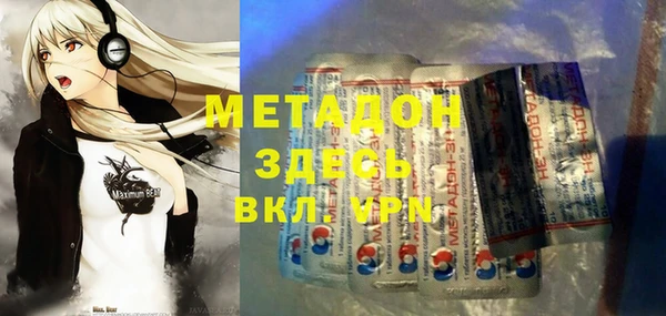 гидропоника Няндома