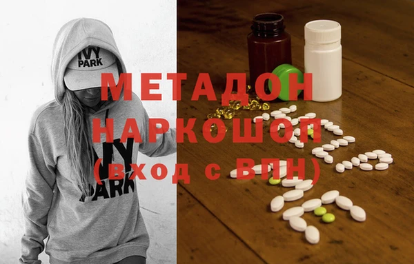 гидропоника Няндома