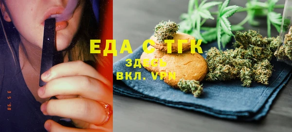 PSILOCYBIN Нягань