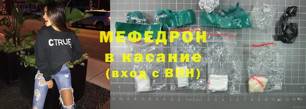 сатива Новокубанск