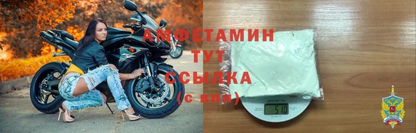 2c-b Нязепетровск