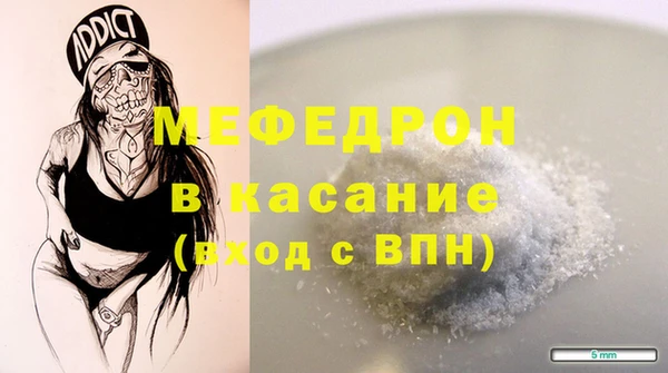 гидропоника Няндома