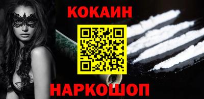 прущие крисы Бугуруслан
