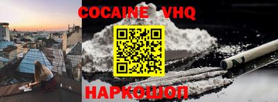 прущие крисы Бугуруслан