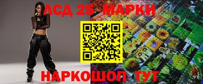 прущие крисы Бугуруслан