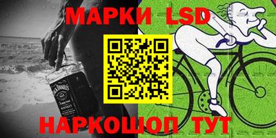 прущие крисы Бугуруслан