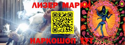 прущие крисы Бугуруслан