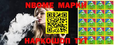 прущие крисы Бугуруслан