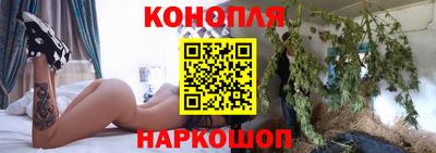 прущие крисы Бугуруслан