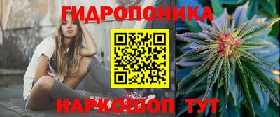 кокаин премиум Бузулук