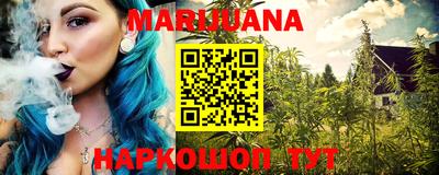 мет Абакан