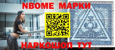 прущие крисы Бугуруслан