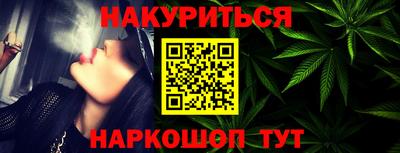 прущие крисы Бугуруслан