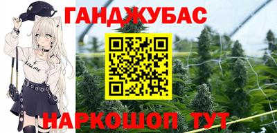 прущие крисы Бугуруслан