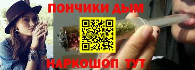 прущие крисы Бугуруслан
