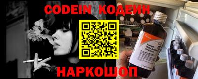 прущие крисы Бугуруслан