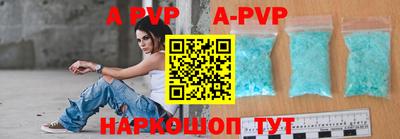 кокаин премиум Бузулук