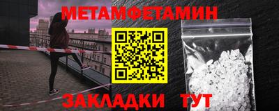 кокаин премиум Бузулук