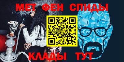 прущие крисы Бугуруслан
