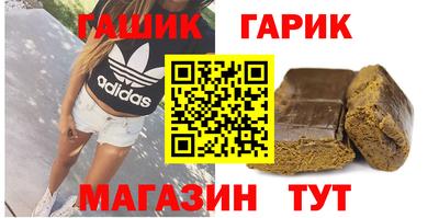 кокаин премиум Бузулук