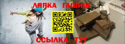 кокаин премиум Бузулук
