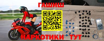 прущая мука Азнакаево