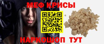 кокаин премиум Бузулук
