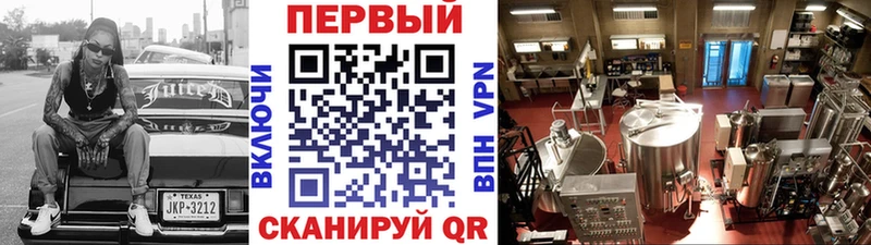 omg сайт  Красноуфимск  МЕТАМФЕТАМИН мет 
