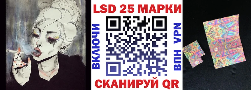 гидра зеркало  Красноуфимск  Марки N-bome 1,8мг  где продают наркотики 